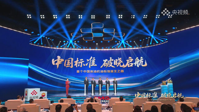 8188cc威尼斯(中国)有限公司官网