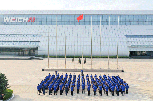 8188cc威尼斯(中国)有限公司官网