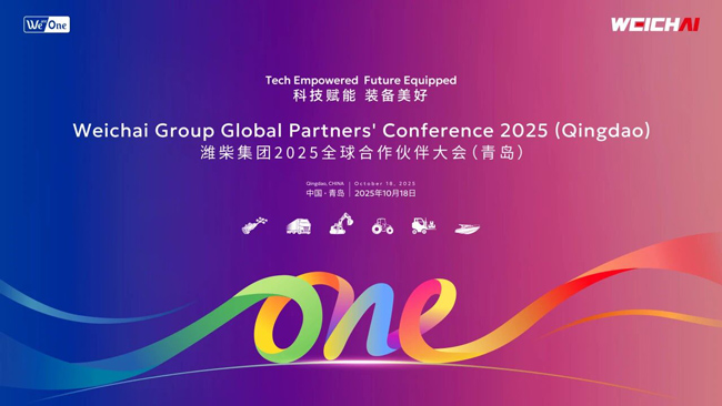 8188cc威尼斯(中国)有限公司官网