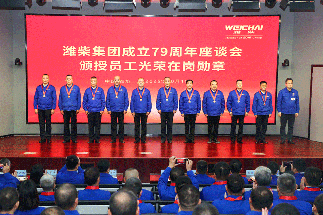 8188cc威尼斯(中国)有限公司官网