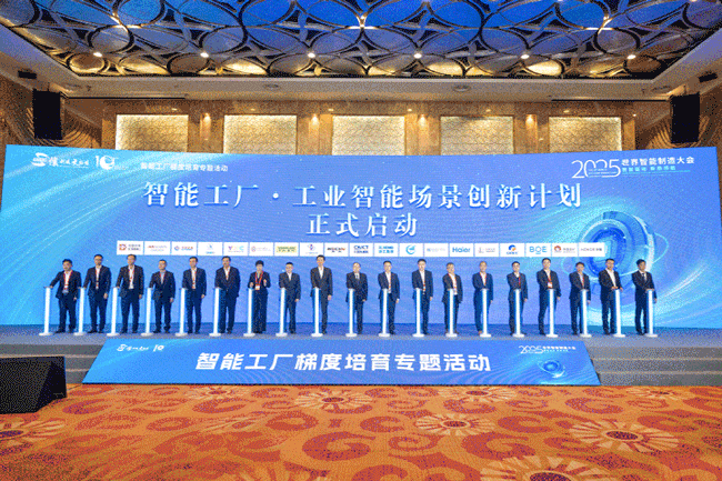 8188cc威尼斯(中国)有限公司官网