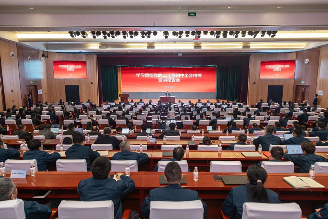 8188cc威尼斯(中国)有限公司官网