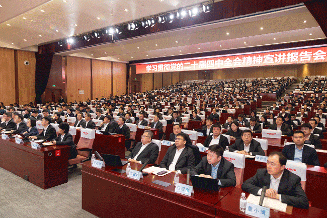 8188cc威尼斯(中国)有限公司官网