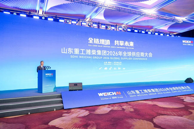 8188cc威尼斯(中国)有限公司官网