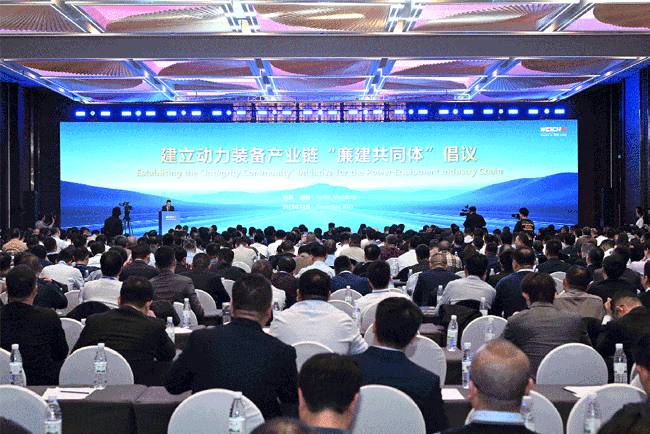 8188cc威尼斯(中国)有限公司官网