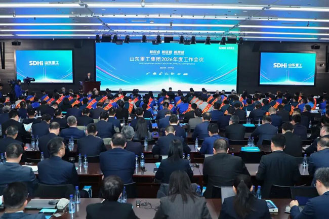 8188cc威尼斯(中国)有限公司官网