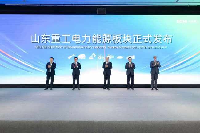 8188cc威尼斯(中国)有限公司官网