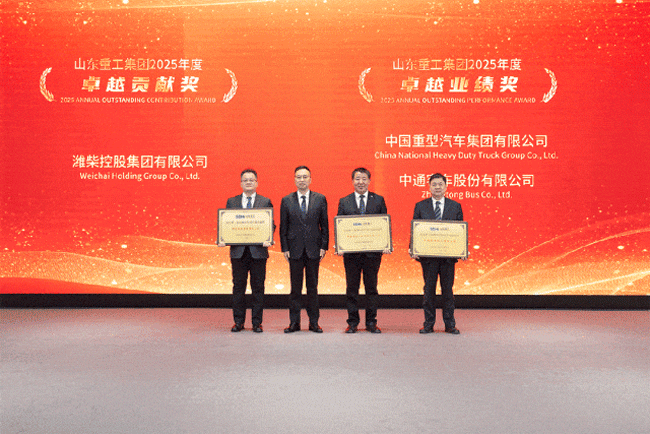 8188cc威尼斯(中国)有限公司官网