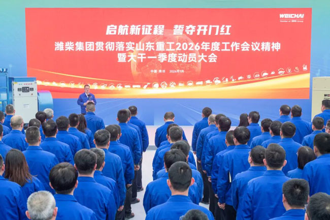 8188cc威尼斯(中国)有限公司官网