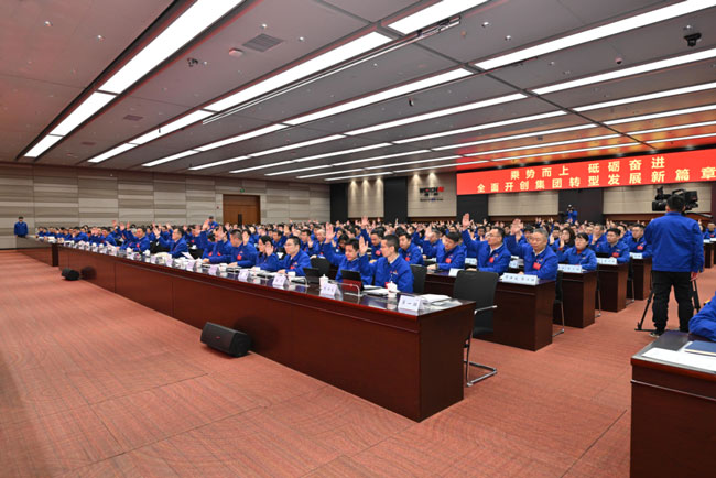 8188cc威尼斯(中国)有限公司官网