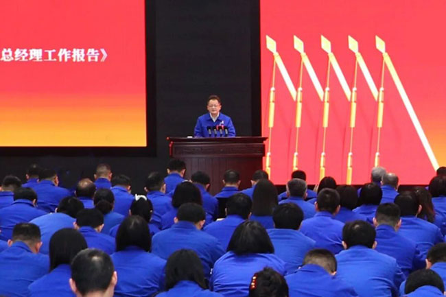 8188cc威尼斯(中国)有限公司官网