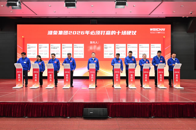 8188cc威尼斯(中国)有限公司官网