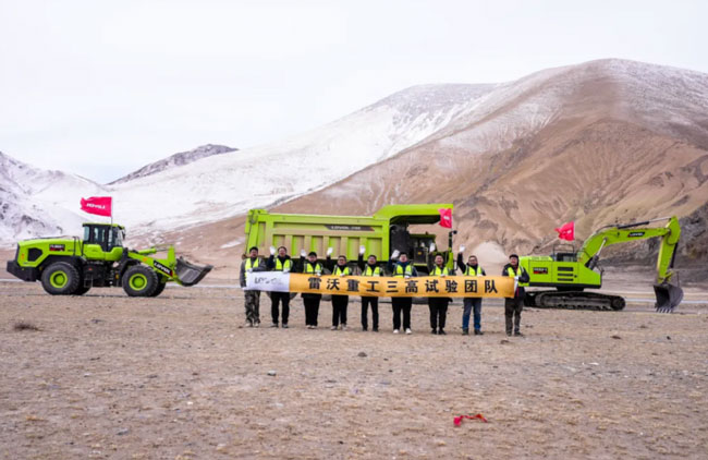 8188cc威尼斯(中国)有限公司官网