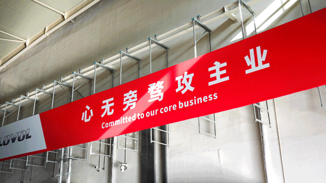 8188cc威尼斯(中国)有限公司官网