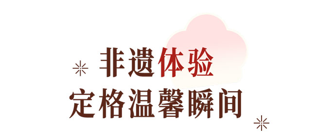 8188cc威尼斯(中国)有限公司官网