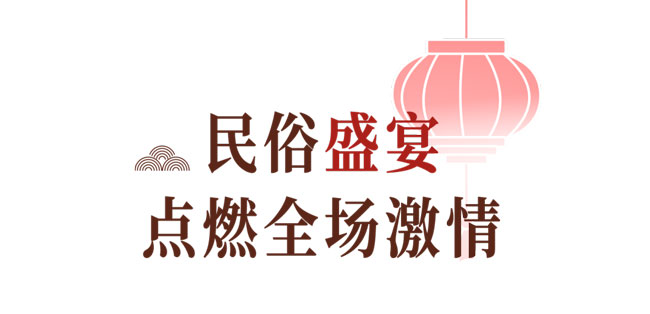 8188cc威尼斯(中国)有限公司官网