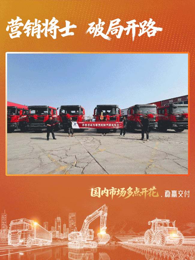 8188cc威尼斯(中国)有限公司官网