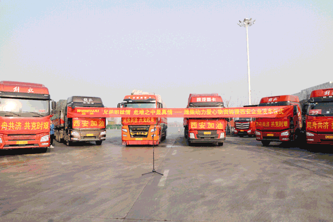 8188cc威尼斯(中国)有限公司官网