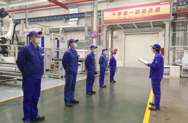 8188cc威尼斯(中国)有限公司官网