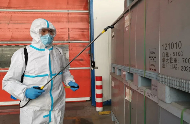 8188cc威尼斯(中国)有限公司官网