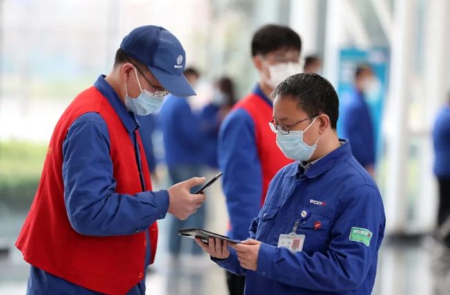 8188cc威尼斯(中国)有限公司官网