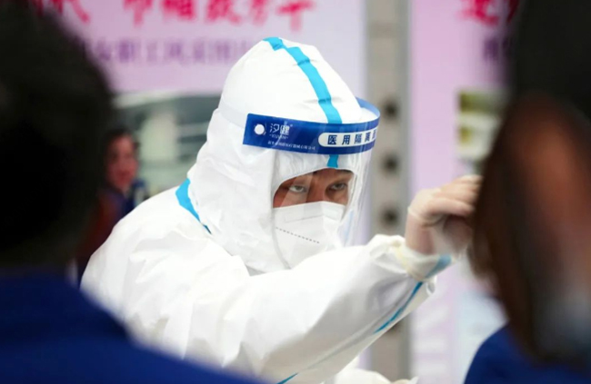 8188cc威尼斯(中国)有限公司官网