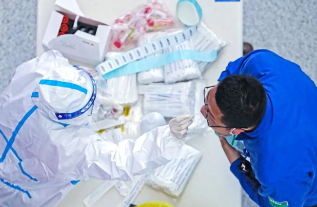 8188cc威尼斯(中国)有限公司官网