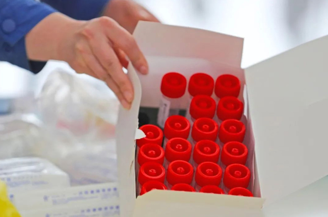 8188cc威尼斯(中国)有限公司官网