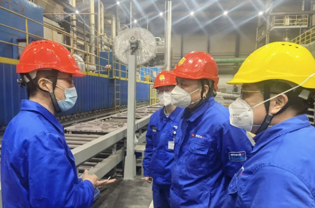 8188cc威尼斯(中国)有限公司官网