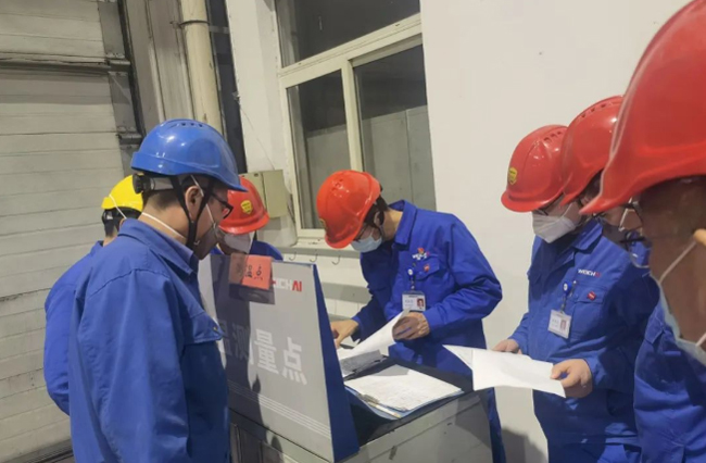 8188cc威尼斯(中国)有限公司官网