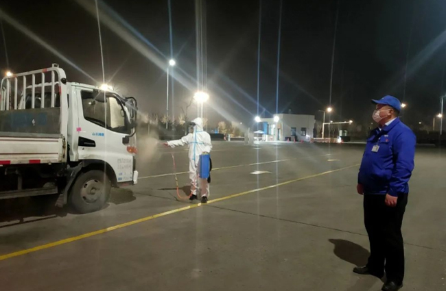 8188cc威尼斯(中国)有限公司官网