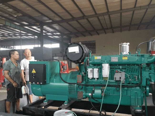 8188cc威尼斯(中国)有限公司官网