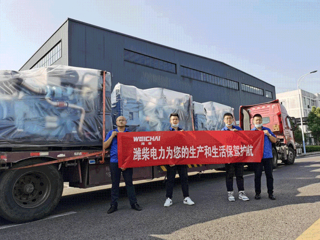 8188cc威尼斯(中国)有限公司官网