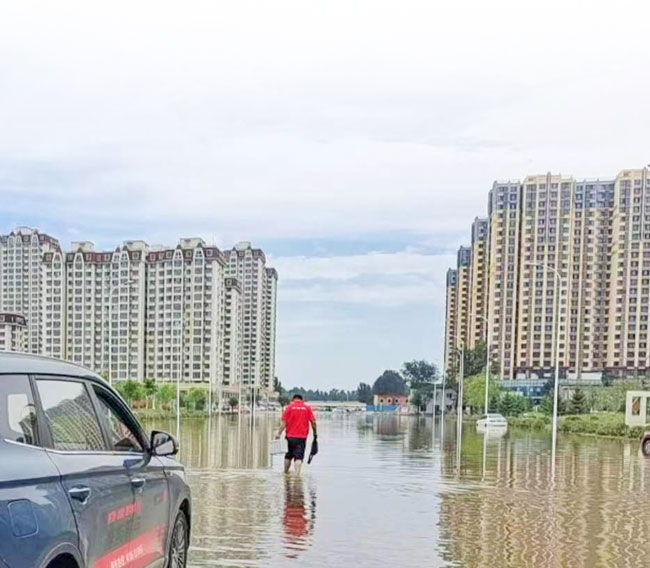 8188cc威尼斯(中国)有限公司官网