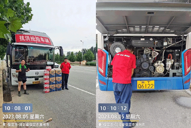 8188cc威尼斯(中国)有限公司官网