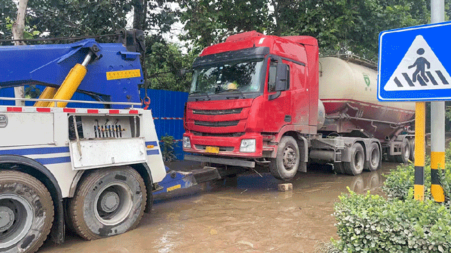 8188cc威尼斯(中国)有限公司官网