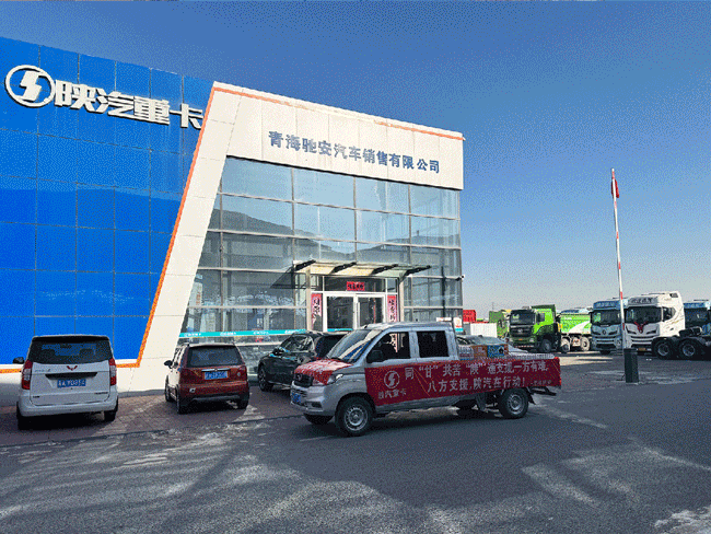 8188cc威尼斯(中国)有限公司官网