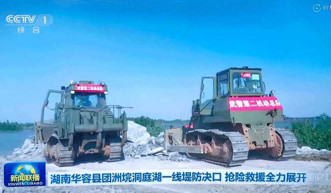 8188cc威尼斯(中国)有限公司官网