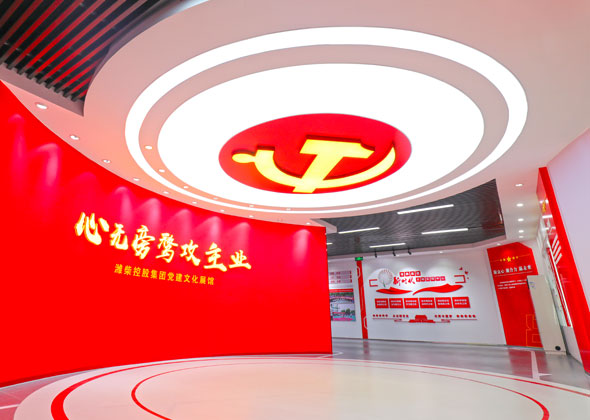 8188cc威尼斯(中国)有限公司官网