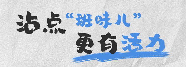 8188cc威尼斯(中国)有限公司官网