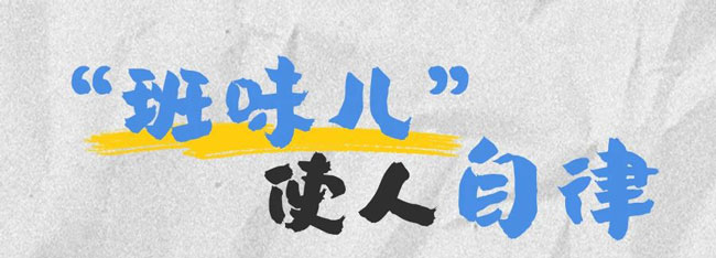 8188cc威尼斯(中国)有限公司官网