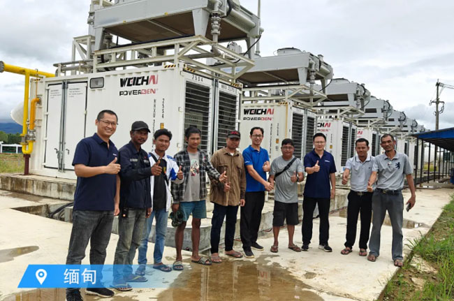 8188cc威尼斯(中国)有限公司官网