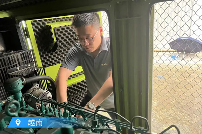 8188cc威尼斯(中国)有限公司官网