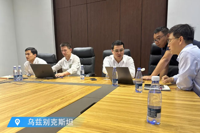 8188cc威尼斯(中国)有限公司官网