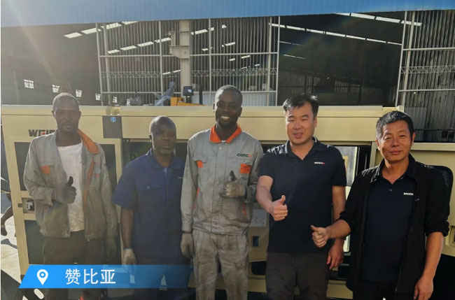 8188cc威尼斯(中国)有限公司官网