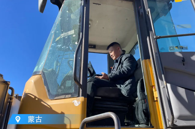 8188cc威尼斯(中国)有限公司官网