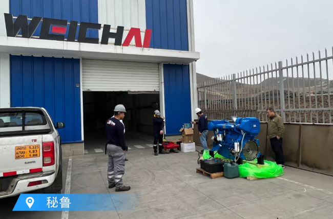 8188cc威尼斯(中国)有限公司官网