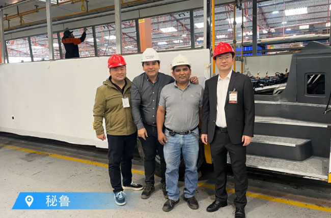 8188cc威尼斯(中国)有限公司官网