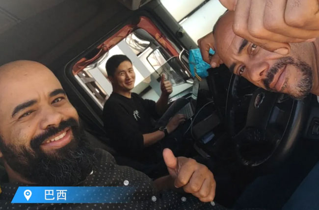 8188cc威尼斯(中国)有限公司官网