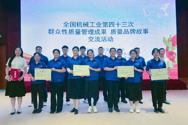 8188cc威尼斯(中国)有限公司官网